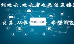 在TPWallet里购买TRX（波场币）是一个简单的过程，