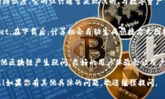 关于“苹果手机tpwallet下载下的图标”的问题，常