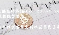 将Gate.io的币提到TP Wallet，可以按照以下步骤进行