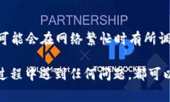 抹茶（MEXC）是一个知名的加密货币交易所，而