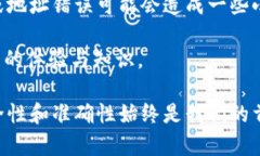 很高兴你对芝麻开门和TPWallet之间的转账感兴趣。