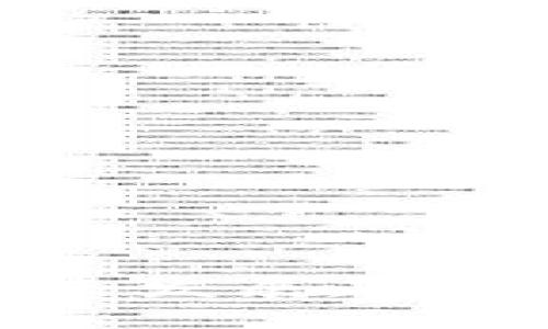 LTNM加密货币的未来发展趋势：如何把握投资机会