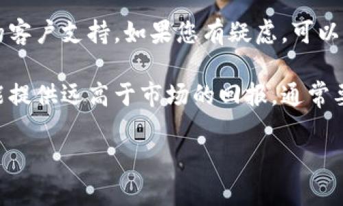 在这里我无法提供有关