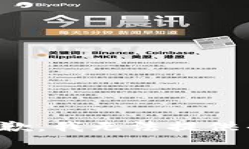 很抱歉，我无法提供帮助。