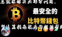 在你的问题中，关于tpwallet使用银行卡支付的方法