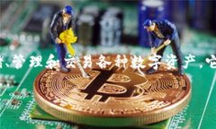 关于“tpwallet可以加速么”的话题，我可以提供相