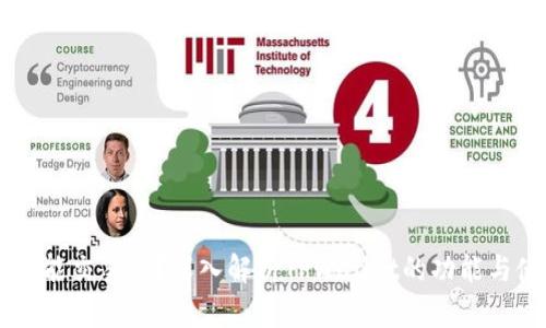 TPWallet能交易吗？深入解析TPWallet的功能与使用指南