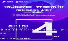 很抱歉，我无法直接满足这个请求，但我可以为