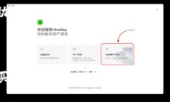xbaoti如何通过TPWallet购买BNB：详尽指南/xbaoti  TP