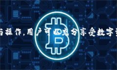 tiaot如何在TPWallet上进行BEP20代币交易及使用指南