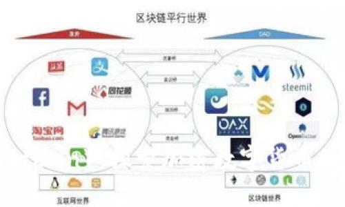 瓦特币（Wattcoin）：探索加密数字货币的未来与潜力