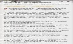   TPWallet私钥详解及安全使用指南 /  guanjianci TPW