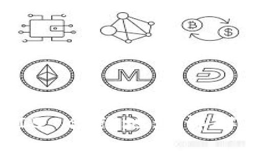 TPWallet SHIB 合约地址详解及其使用指南