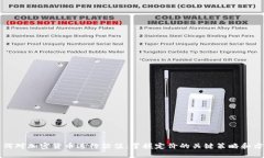 如何对加密货币进行估值：掌握定价的关键策略