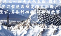   深入探讨TPWallet深色模式：安全性、用户体验与