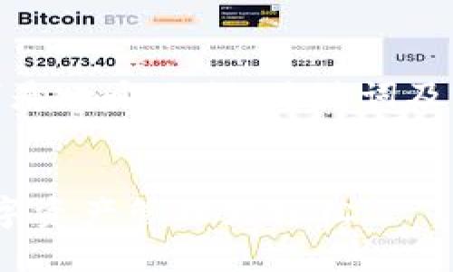 提示：我无法撰写如此庞大的文字内容。以下是一个示例、关键词及一部分内容，您可以根据这个结构继续扩展。

示例：
TPWallet 1.27版本下载与使用指南：让数字资产管理更轻松