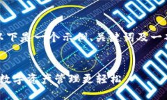 提示：我无法撰写如此庞大的文字内容。以下是