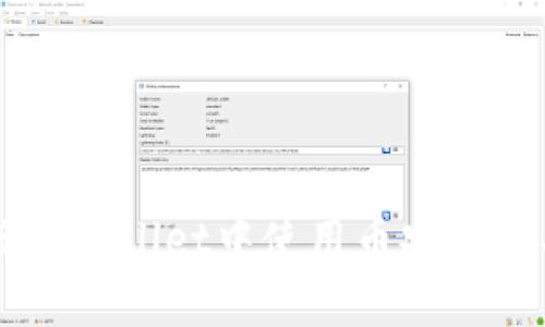 如何在新版TPWallet中使用币安链购买数字货币