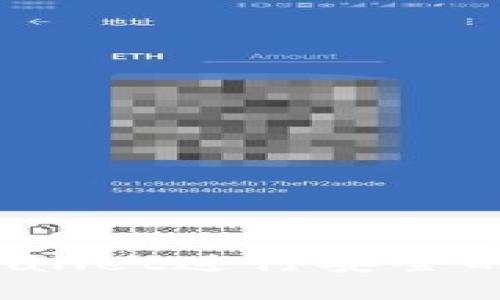 如何使用TP Wallet进行安全的数字货币转账