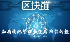    tpwallet重复确认兑换：详细指南与常见问题解答