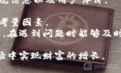   深入了解墨西哥加密货币平台：发展现状与未来