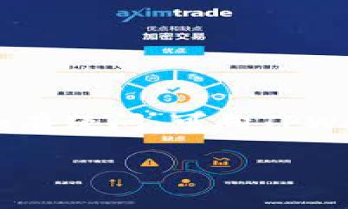   如何解决TPWallet中找不到购买币的常见问题 / 
 guanjianci TPWallet, 虚拟币, 钱包丢失, 交易记录 /guanjianci 

随着区块链和数字货币的普及，越来越多的人开始使用加密钱包管理他们的数字资产。TPWallet作为一种流行的多链数字货币钱包，支持多种虚拟货币的存储和交易。然而，很多用户在使用TPWallet时可能会遇到找不到已购买的币的问题。本文将详细探讨这一问题的可能原因与解决方案，并提供相关的帮助信息。

一、TPWallet找不到购买币的常见原因

在使用TPWallet时，用户经常会因为各种原因找不到他们已经购买的币。以下是一些常见的原因：

1. **网络问题**：有时候，网络连接不稳定可能导致TPWallet无法正常显示交易记录。这种情况下，用户需要检查自己的网络连接，并尝试重新启动应用程序。

2. **地址输入错误**：用户在进行币购买时，可能因为地址输入错误而导致币没有成功转入TPWallet。这也是一个相对常见的问题，特别是在处理不同的链或生僻代币时。

3. **未同步区块链**：TPWallet会定期与区块链进行同步。如果用户刚刚进行了一笔交易，可能需要等待一段时间，直至钱包完成同步。有时，用户在未完成同步的情况下查看余额，会导致找不到资产。

4. **选择了错误的网络**：TPWallet支持多种不同的网络（如Ethereum、BSC等）。如果用户在钱包中切换到了错误的网络，可能会导致无法看到某些币。

5. **资产未被添加**：บางครั้ง，用户购买的币可能需要手动添加到TPWallet中。TPWallet会自动显示一些主流币种，但如果是小众币，用户需要输入合约地址，手动添加该币。

二、如何重新查看购买的币

如果在TPWallet中遇到找不到币的情况，可以按照以下步骤检查和修复：

1. **确认网络状态**：确保你的设备已连接到互联网，建议重启路由器和设备，并确保TPWallet应用是最新版本。

2. **检查交易记录**：在TPWallet的交易记录中查看是否有相关的交易信息。如果币已经成功转入，你应该能够找到对应的交易记录。

3. **切换网络**：确保你选择了正确的网络。例如，如果你购买的是以太坊上的币，确保TPWallet已切换到Ethereum网络。

4. **手动添加资产**：如果购买的币没有自动显示，可以尝试使用币种的合约地址手动添加。用户可以通过相关网站查询到币的合约地址，然后输入到TPWallet中。

5. **等待同步**：如果确认以上步骤均无误，可以尝试等待一些时间，让TPWallet完成与区块链的同步。在此期间，不要进行其他的操作，以免影响同步进程。

三、可能帮助到你的其他问题

以下是用户可能还有的一些相关问题及解决方式：

问题一：如何恢复丢失的TPWallet账户？

如果用户无法找到其TPWallet账户，可能由于忘记私钥或助记词导致，恢复账户关键在于私钥和助记词的安全保存。若用户丢失了这两者，账户中的币将无法找回。如果用户有保存过助记词，可按照以下步骤恢复账户：

1. **打开TPWallet**，在主界面上点击“恢复钱包”。

2. 输入私钥或助记词，点击确认。如果信息输入正确，TPWallet会恢复对应钱包，用户应该能够看到自己原有的资产。

3. 为了确保账户安全，建议用户在恢复次后立即备份助记词及私钥，并确保不外泄。

总的来说，妥善保存私钥及助记词是保护资产的第一步。请定期检查备份是否完整，避免因丢失数据导致资产损失。

问题二：如何查看TPWallet中的历史交易记录？

查看TPWallet中的历史交易记录可帮助用户管理自己的投资和资产。具体步骤如下：

1. **打开TPWallet**，在首页点击“资产管理”，这将带您到您当前持有的所有代币页面。

2. 选中您想查看交易记录的币种，点击进入币种详情页面。

3. 找到“交易历史”选项，点击即可查看该币种的所有交易记录，包括买入、卖出、转账等信息。

4. 通过交易记录，用户可以获取更详细的交易信息，如交易时间、交易金额、交易费用等，从而帮用户进行有效的投资决策。

问题三：如何确保TPWallet的安全性？

鉴于TPWallet是存储虚拟资产的重要工具，用户需要采取必要的安全措施以保护自己的数字资产：

1. **启用双重认证**：如果TPWallet支持双重认证，务必开启该功能。这样即使密码泄露，攻击者也无法轻易访问您的账户。

2. **定期更换密码**：为了保证安全性，尽可能定期更换TPWallet的登录密码，密码的复杂程度也要增加。

3. **使用冷钱包存储大量资产**：对于长期持有的虚拟资产，建议使用冷钱包存储，而不是直接在TPWallet上长期放置。这能够减少被盗的风险。

4. **小心钓鱼网站**：用户在访问与TPWallet相关的任何网站时，务必要仔细核对网址，防止落入钓鱼网站的陷阱。

问题四：如何购买新的虚拟币并添加到TPWallet中？

想在TPWallet中购买新的虚拟币，可以按照以下步骤进行：

1. **选择合适的交易平台**：首先，需要在支持所购买代币的交易平台上进行购买，如Binance、Coinbase等。

2. **完成身份验证**：大部分交易平台为了确保用户合法性，都会要求进行身份验证。请根据需要提供相应的资料，完成验证过程。

3. **进行购买**：在验证通过后，即可输入购买金额，确定交易，完成购买。

4. **提币至TPWallet**：在交易平台中执行提币操作，需要选择转账代币，输入TPWallet内的接收地址，然后确认交易。

5. **确认到账**：建议耐心等待，完成账户之间的链上确认，查看TPWallet中的余额。若未见到账，则需查看交易记录进行确认。

总结来说，在使用TPWallet时遇到找不到币的情况并不罕见，但通过正确的方法与步骤，可以有效解决这一问题，确保用户的资产安全与便捷管理。如有疑问，可向TPWallet官方客服咨询，获取进一步的支持。

希望本文能帮助到正在使用TPWallet的用户，让你的数字资产管理更加顺利！