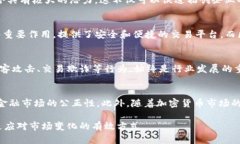 印度加密货币政策：不禁止的背后与未来展望印