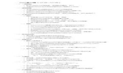 : TPWallet使用说明视频：全面教程和常见问题解答