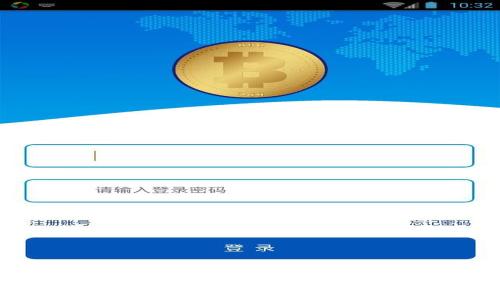 如何将ETH安全转入TPWallet：详细指南